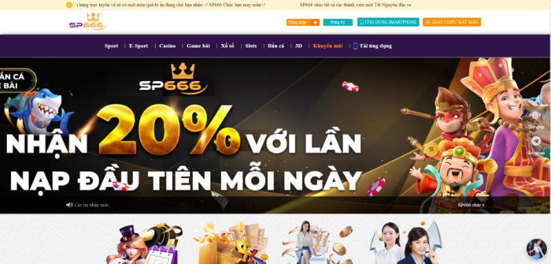 7M không có mức cược tối thiểu và là trang web chơi game trực tuyến tốt nhất - 7M