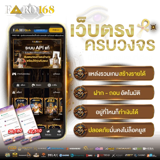 Link mới nhất đến kênh Telegram của H3bet - H3bet