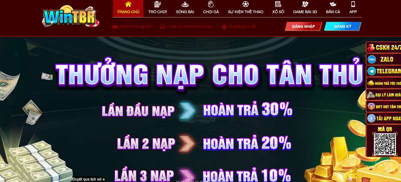 Trang web game 1Win bị cáo buộc gian lận như thế nào? - 1Win
