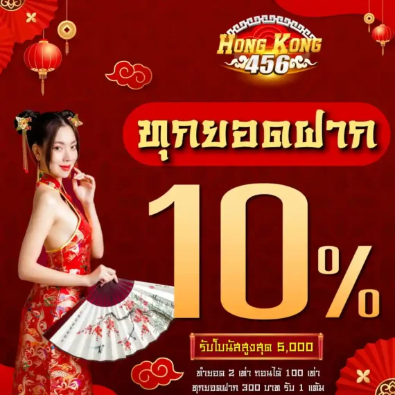 789F Info có phải là trang web chính thức của trang web game Ty Phu 88 không? - 789F