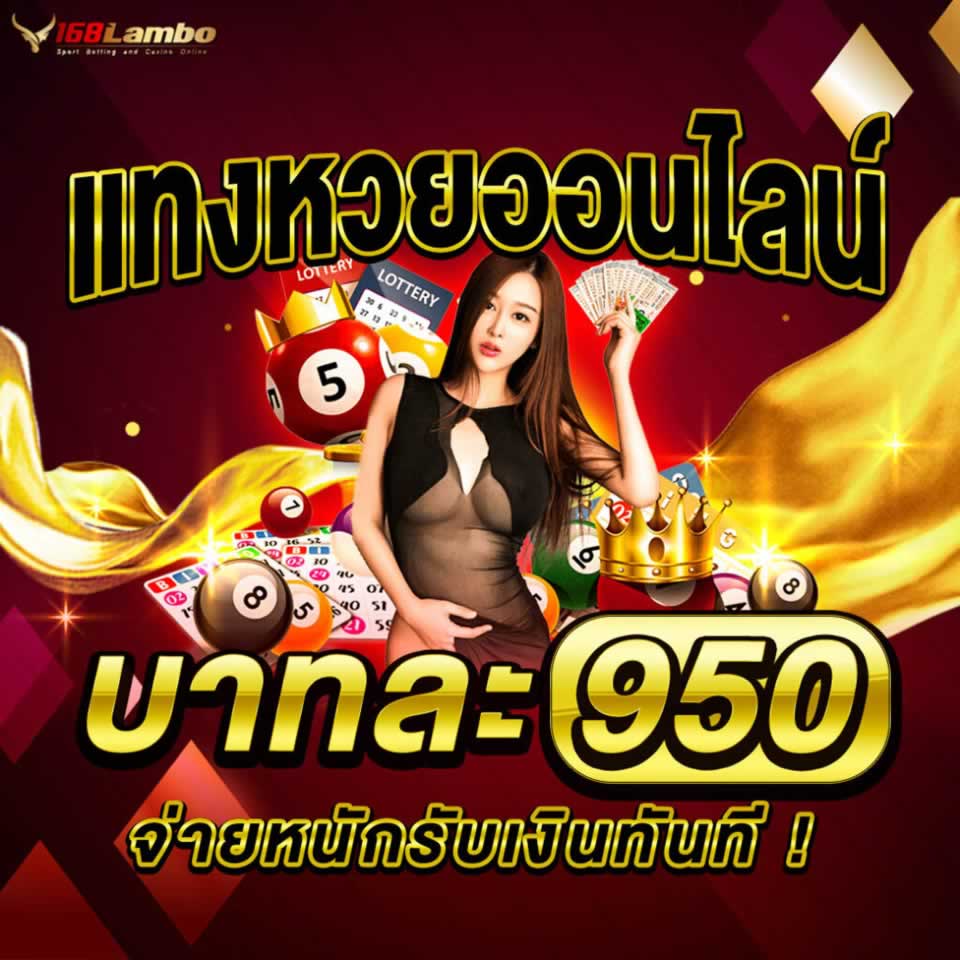 Công ty game hàng đầu này luôn đặt trải nghiệm người chơi lên hàng đầu - P3bet