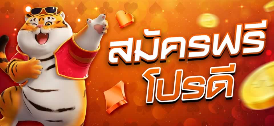 Tại sao bạn lại chọn chơi một tựa game được xếp hạng Ee88? - Ee88