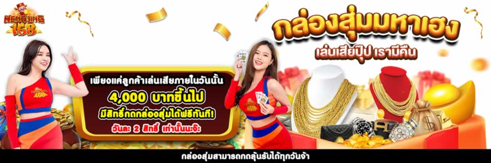 Vnbet Fortune 2026 – Trò chơi Roulette và Slot may mắn, với giải thưởng cao nhất lên đến 1000 lần - Vnbet